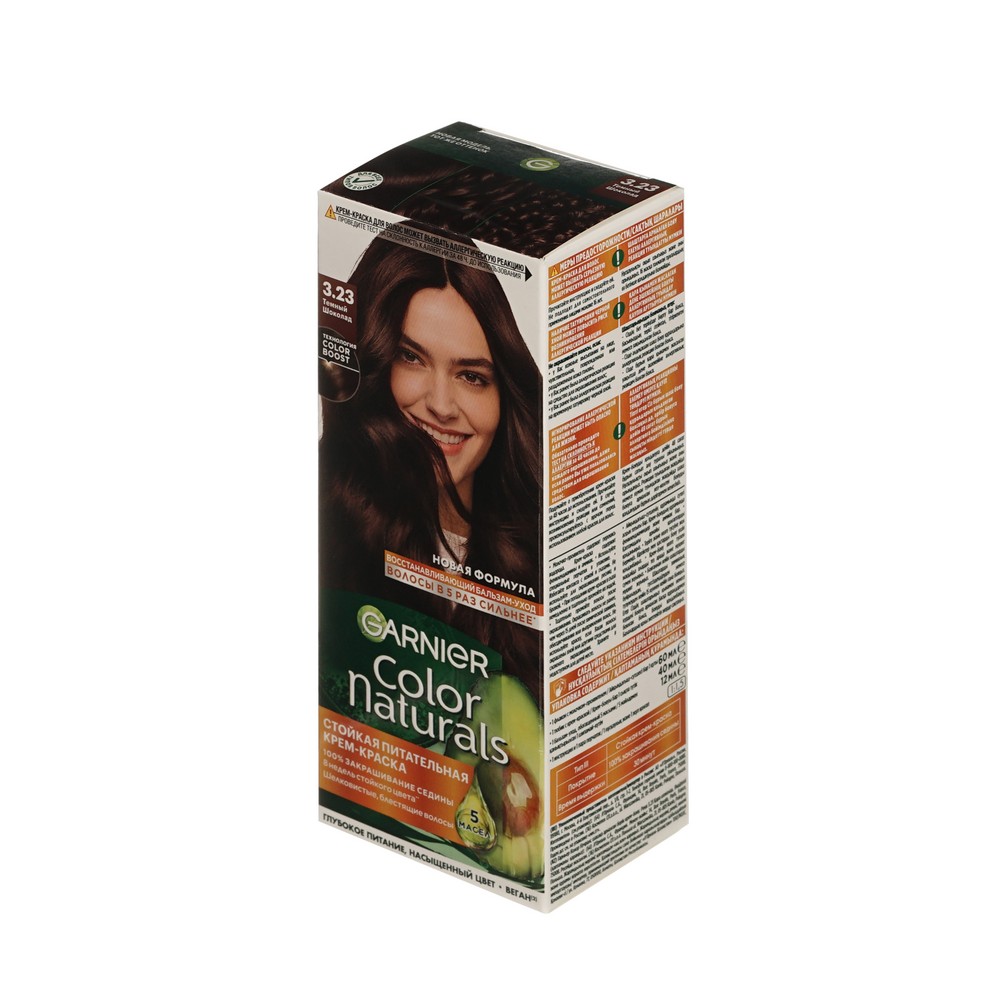 Крем - краска Garnier Color Naturals стойкая для волос 3.23 Темный шоколад. Фото 2.