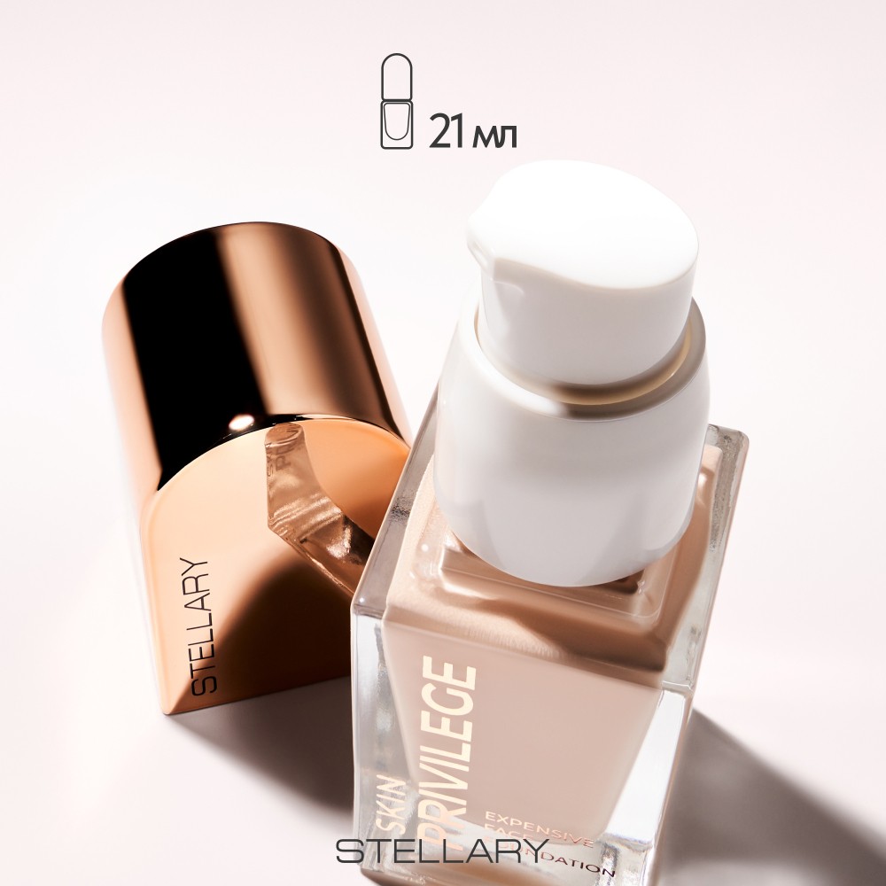 Тональный крем с сатиновым финишем Stellary Skin Privilege 04 21мл. Фото 9.