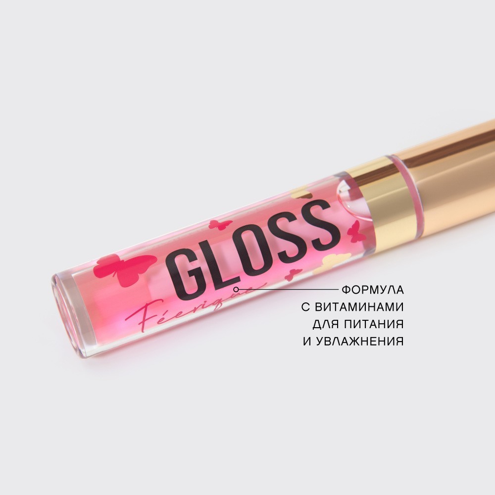 Масло - блеск для губ Vivienne Sabo Gloss Feerique 03 3мл. Фото 12.