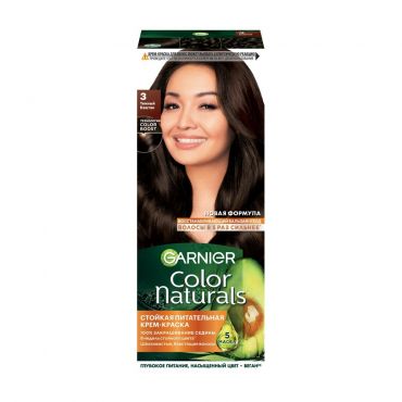 Крем - краска Garnier Color Naturals стойкая для волос 3 Темный каштан.