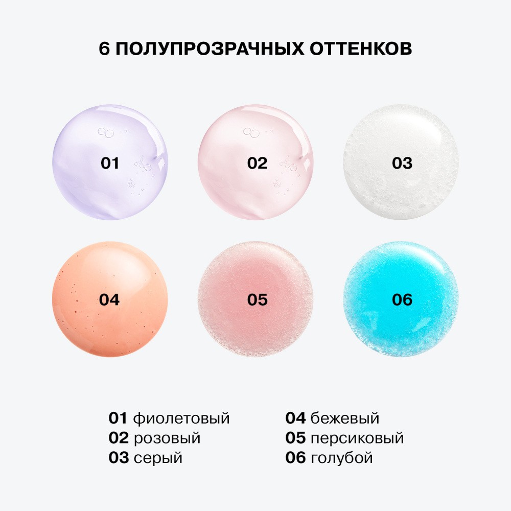 Блеск для губ Influence Beauty Volume Shot lip volumizer 02 , 6мл. Фото 9.