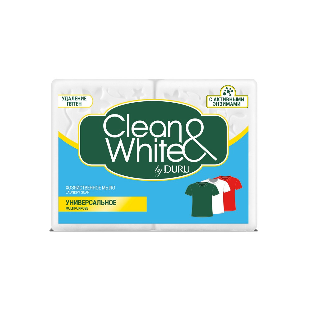 Мыло хозяйственное универсальное Clean&White 240г. Фото 1.
