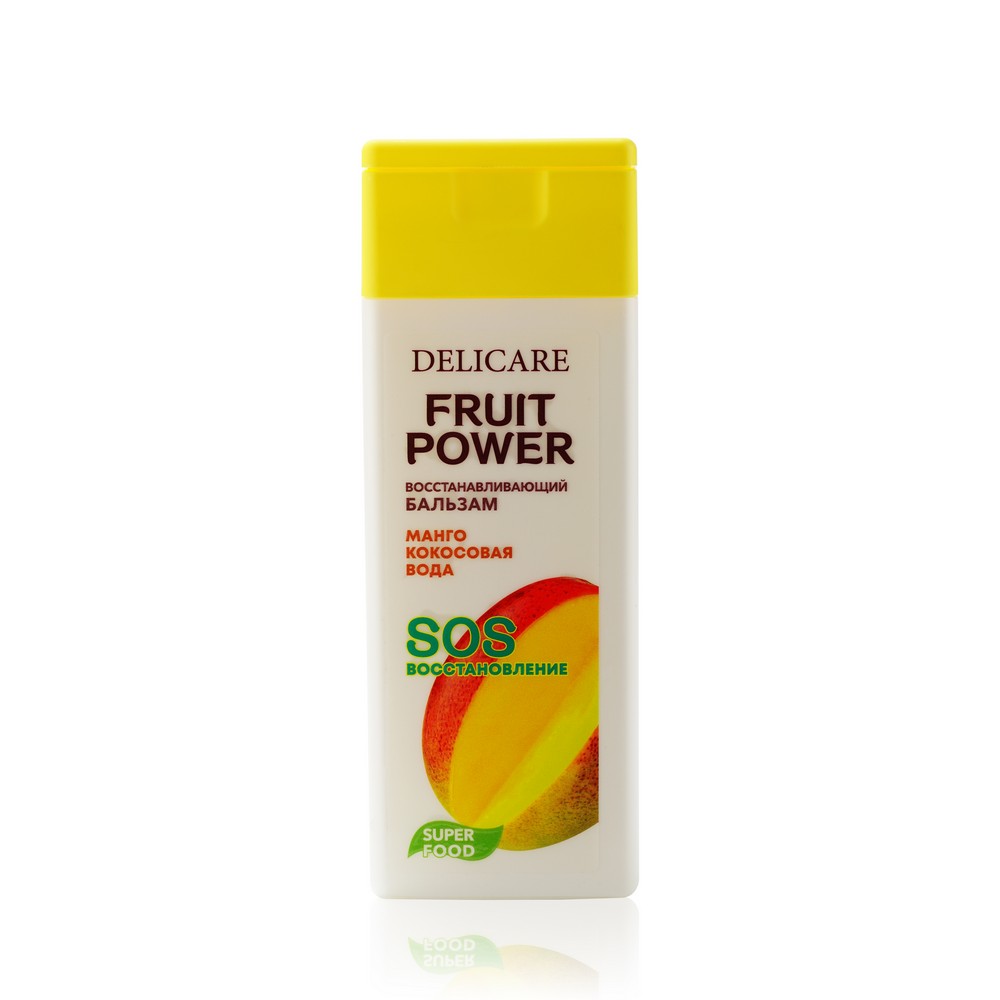 Бальзам для волос Delicare Fruit Power " Манго " восстановление 240мл. Фото 1.