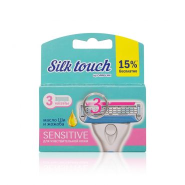 Женские кассеты для бритья Carelax Silk Touch Sensitive 3 лезвия 3шт.