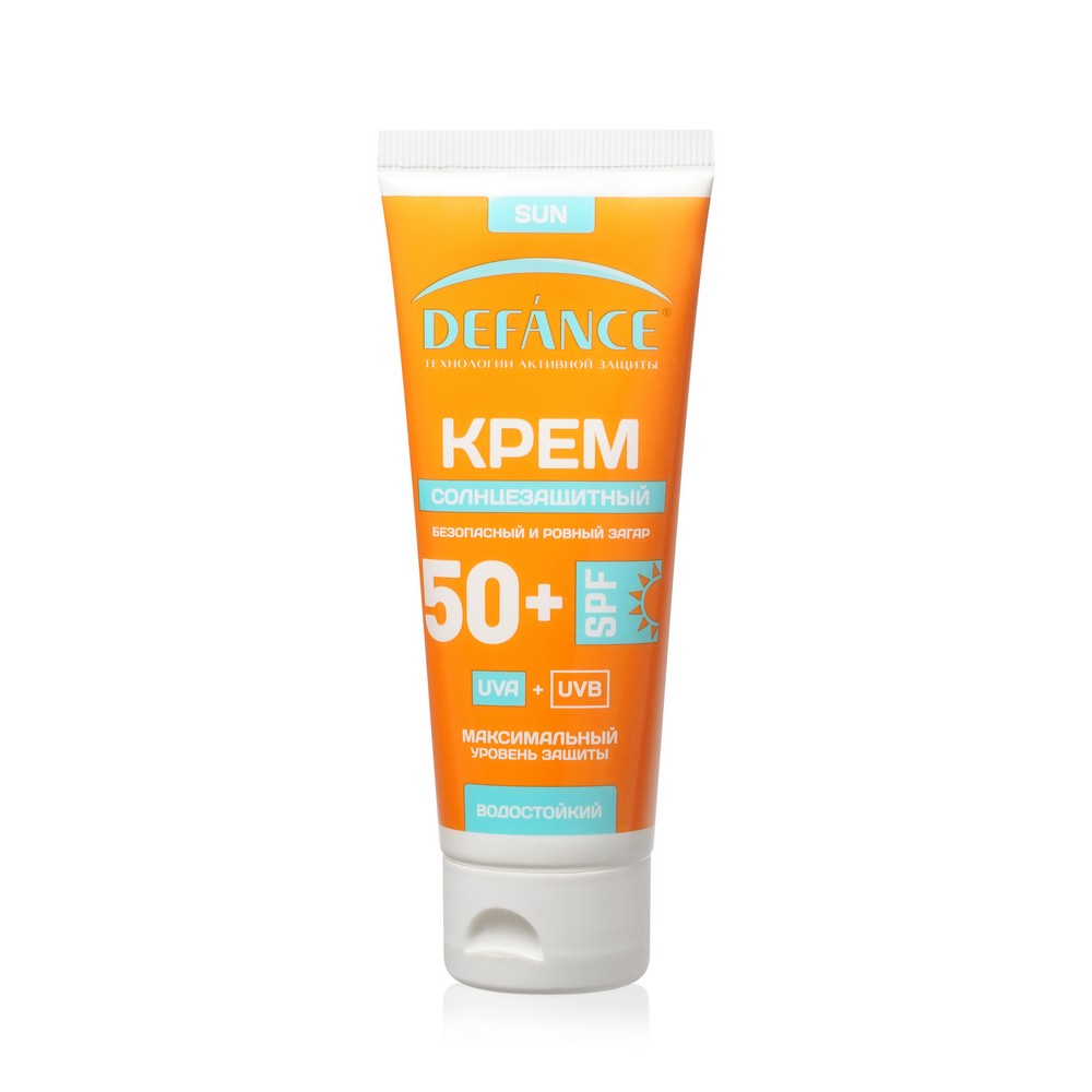 Солнцезащитный крем для тела Defance SPF 50 , водостойкий 75мл. Фото 1.