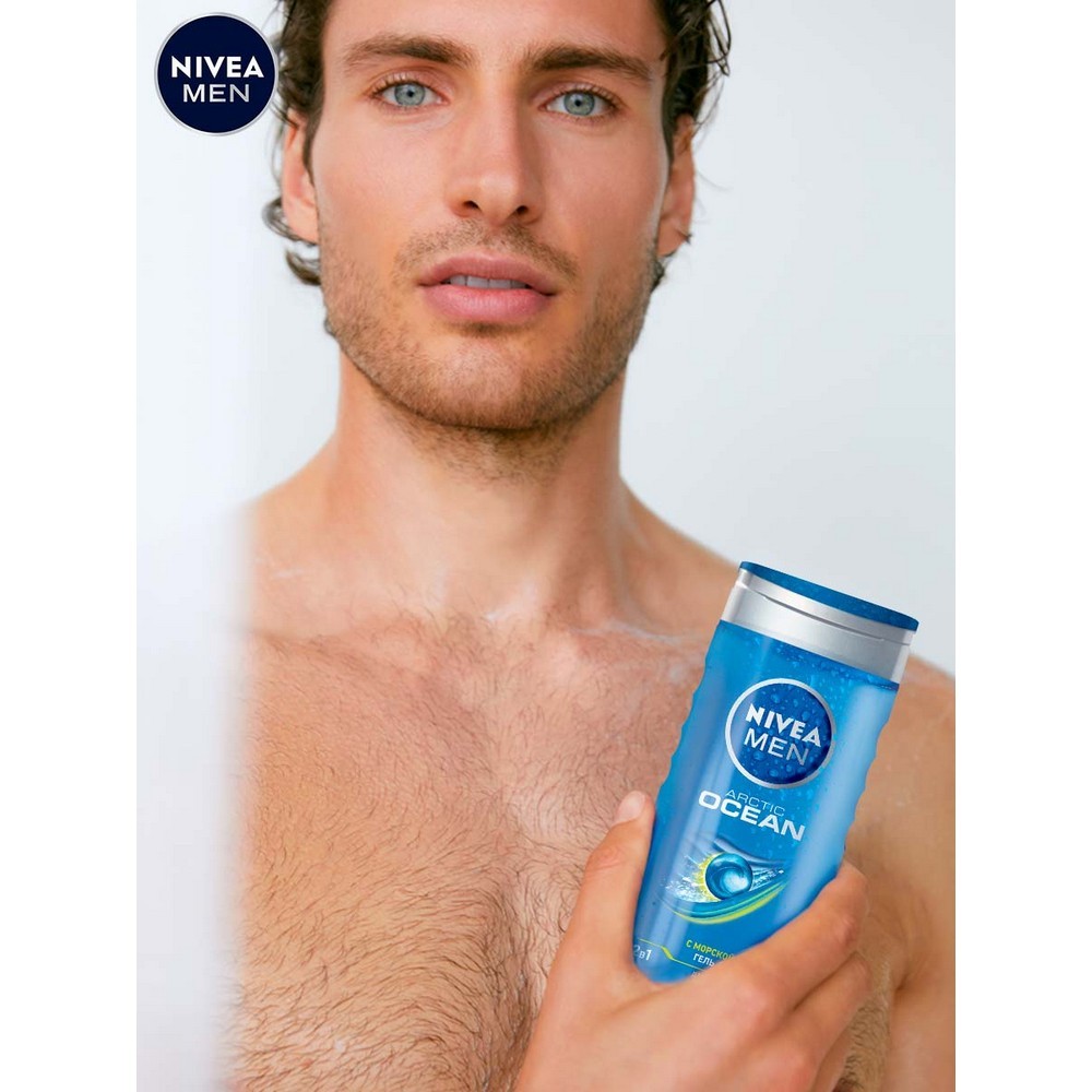 Мужской гель для душа NIVEA Men " Arctic Ocean " 250мл Вид№5