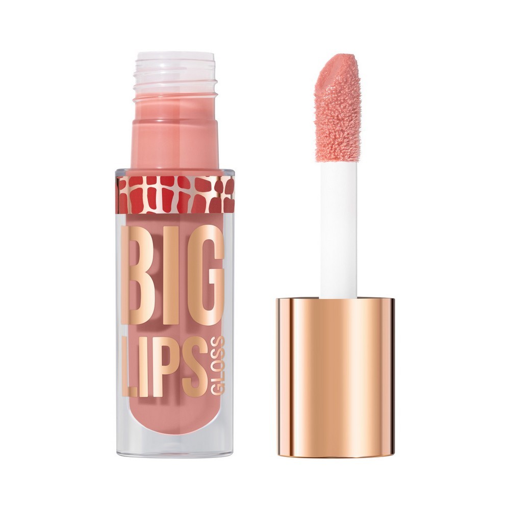 Блеск для губ Stellary Lipgloss Big Lips 09 4,2мл. Фото 2.