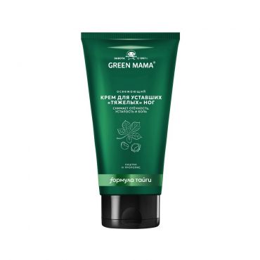 Освежающий крем для уставших "тяжелых" ног Green Mama Каштан и Прополис 170мл.