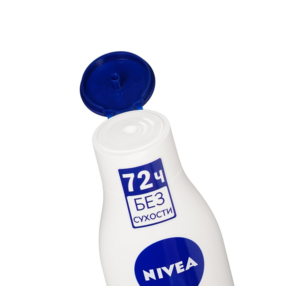 Бальзам NIVEA SOS для тела , для очень сухой кожи 250мл. Фото 4.