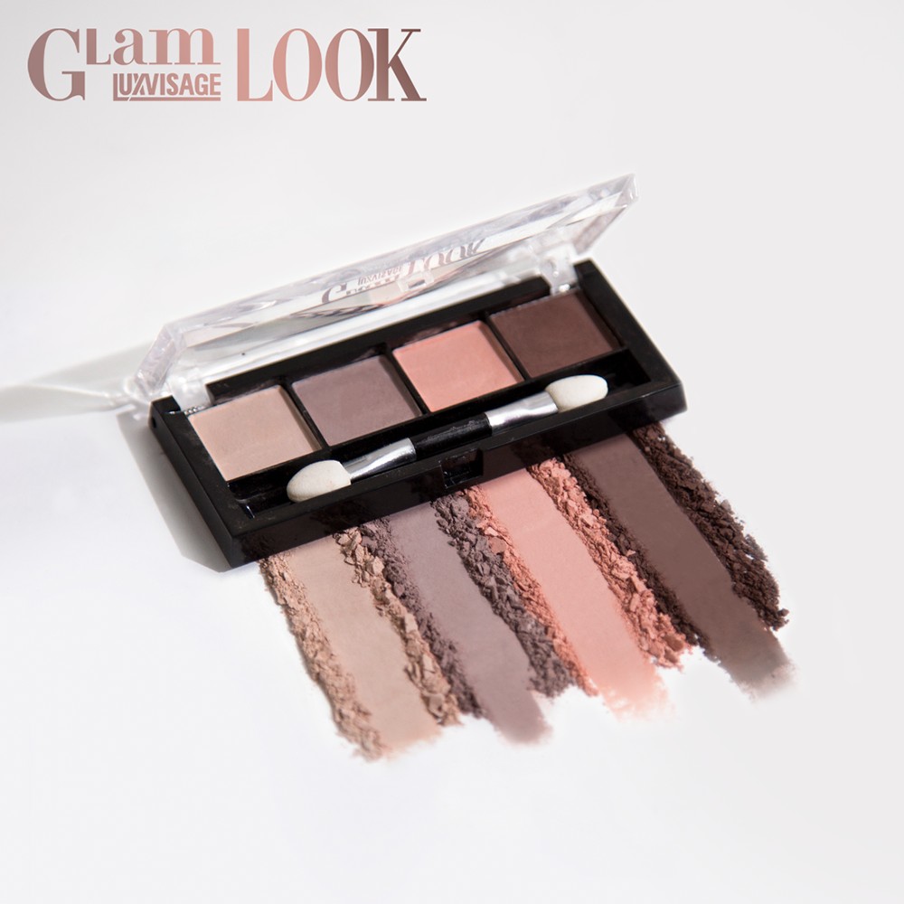 Тени для век Luxvisage Glam Look 4-х цветные 4 4г. Фото 6.