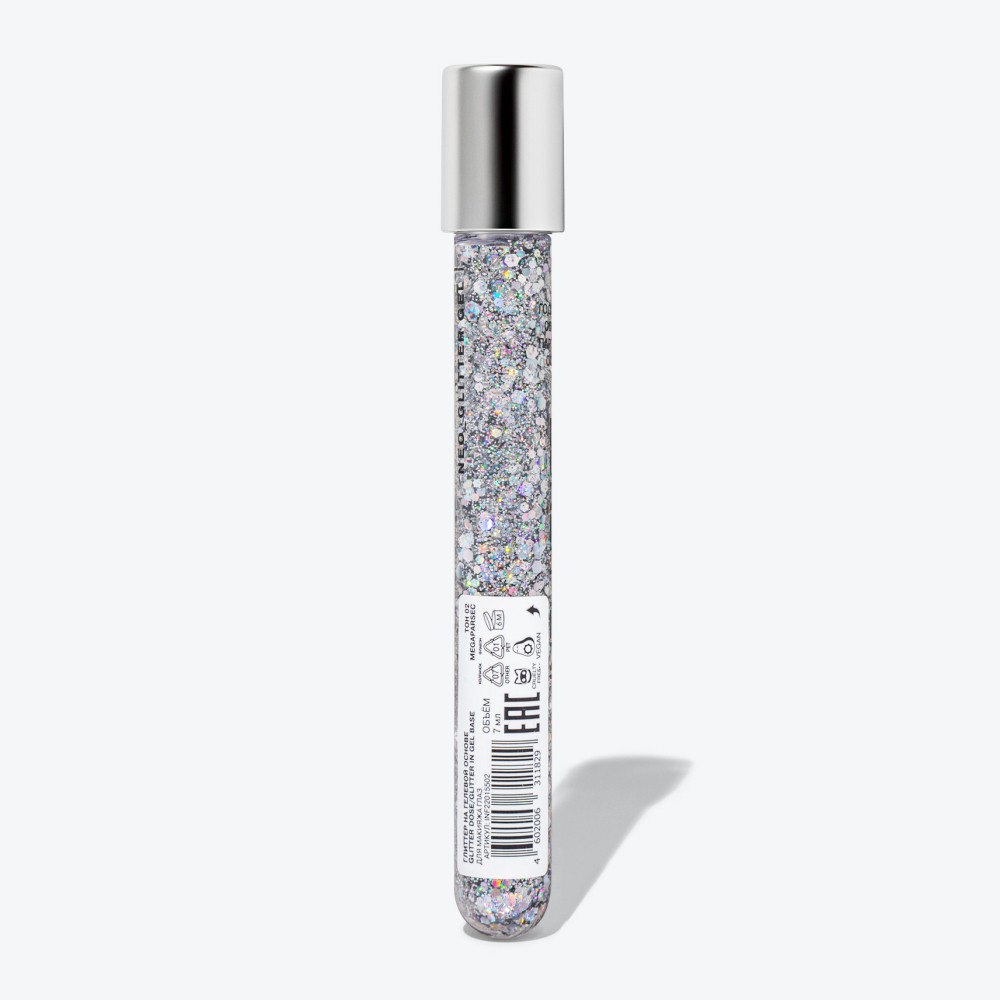 Глиттер для век на гелевой основе Influence Beauty Glitter Dose 02 , 7мл. Фото 13.