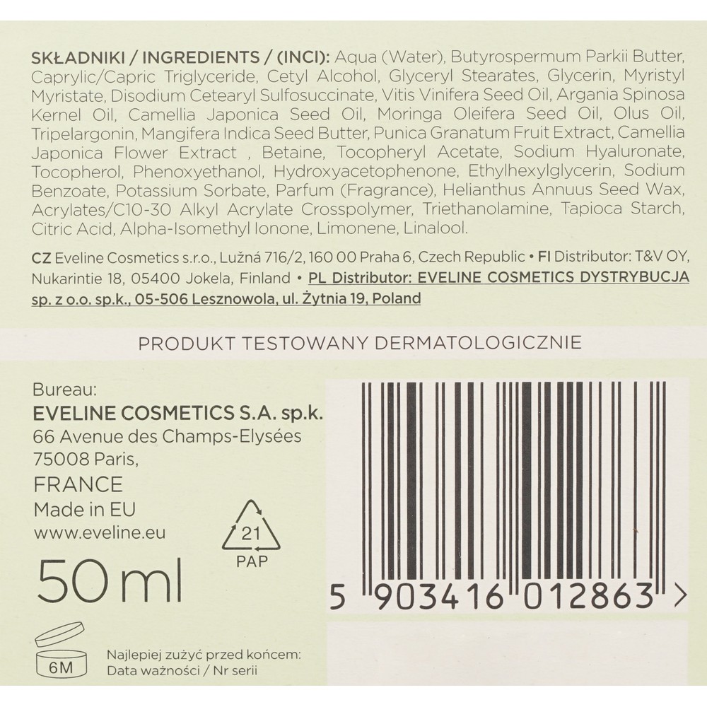 Мульти-регенерирующий питательный крем для лица Eveline 100% organic oil 50мл. Фото 8.