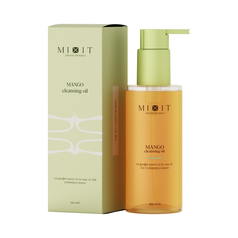 Гидрофильное гель - масло для умывания Mixit Your skin Mango Cleansing Oil 150мл. Фото 2.