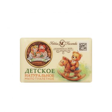 Мыло туалетное Невская Косметика Детское натуральное 180г.