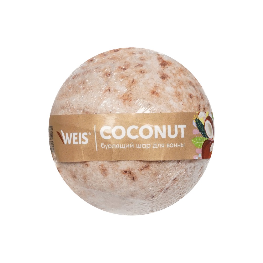 Бурлящий шар для ванны WEIS " Coconut " 160г. Фото 1.