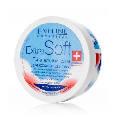 Питательный крем Eveline EXTRA SOFT для кожи лица и тела для любого типа кожи 200мл.