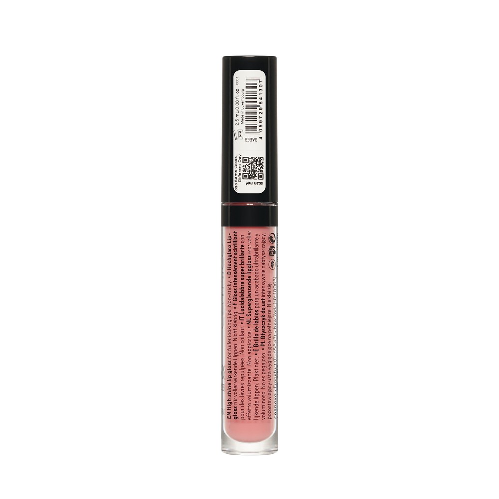 Блеск для губ Catrice Gloss Obsessed Lip Glaze 020 2,5мл. Фото 4.