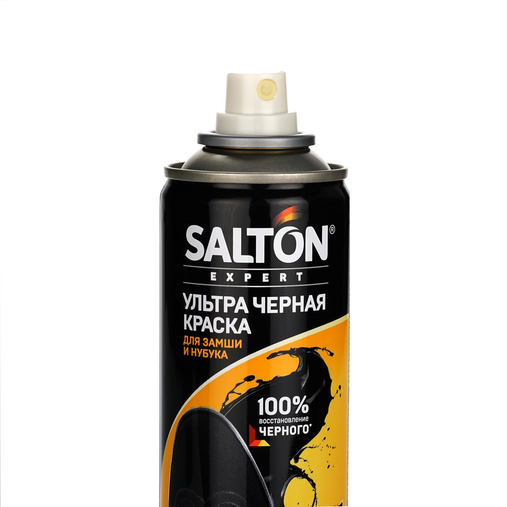 Краска для обуви Salton для замши , нубука , велюра , Черный 200мл. Фото 3.
