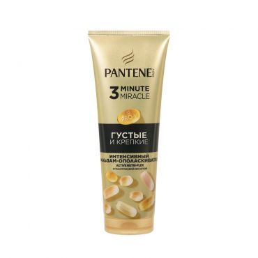 Бальзам - ополаскиватель для волос Pantene Pro-V 3 Minute Miracle Густые и крепкие 220мл.
