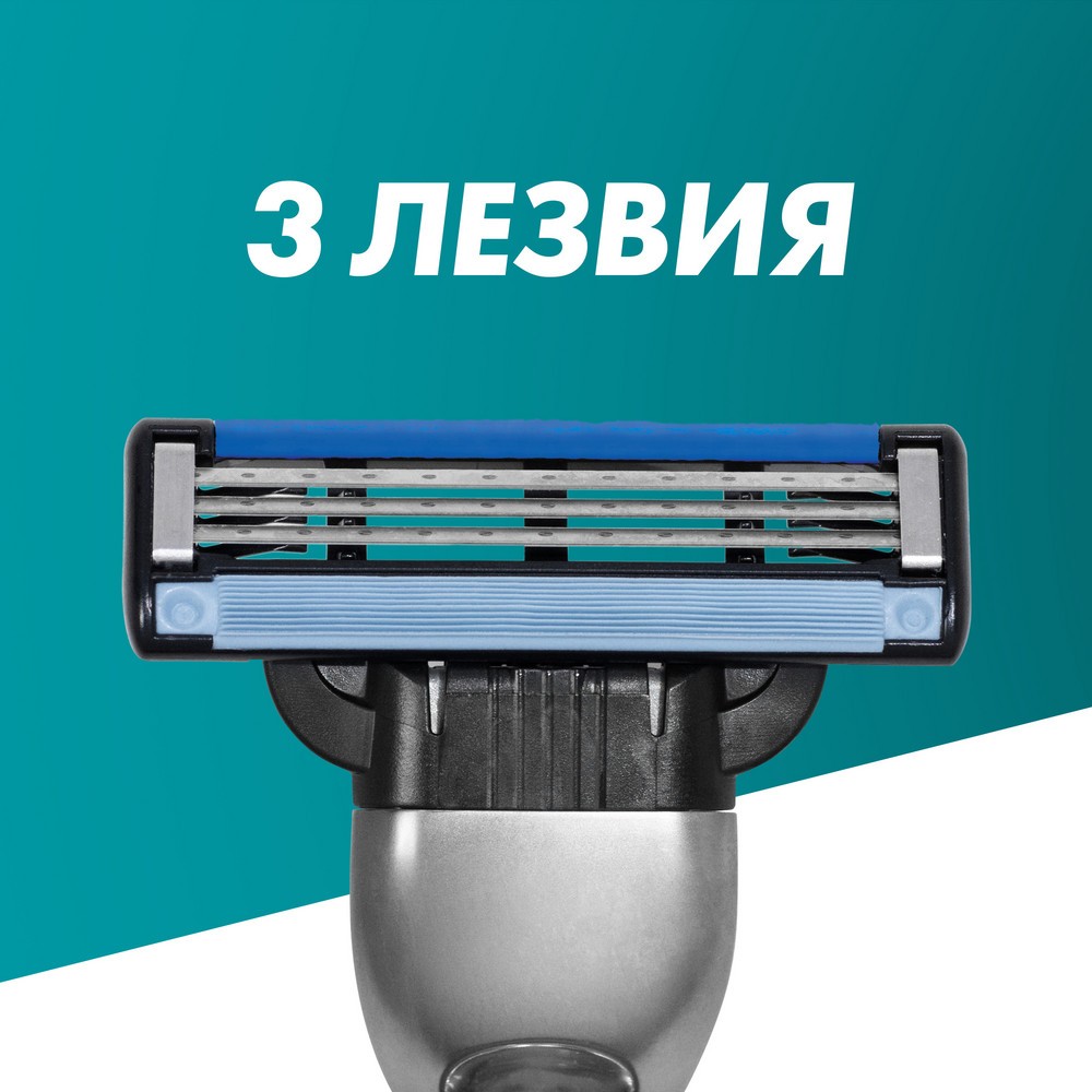 Кассеты для станка Gillette Mach 3 сменные 8шт. Фото 5.