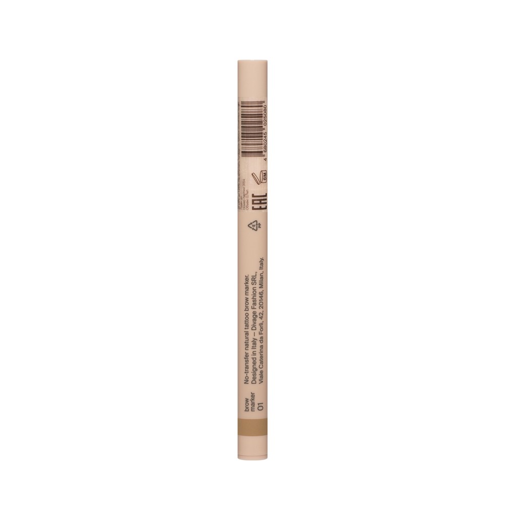 Стойкий маркер для бровей Divage Microblading brow marker 01 1мл. Фото 4.