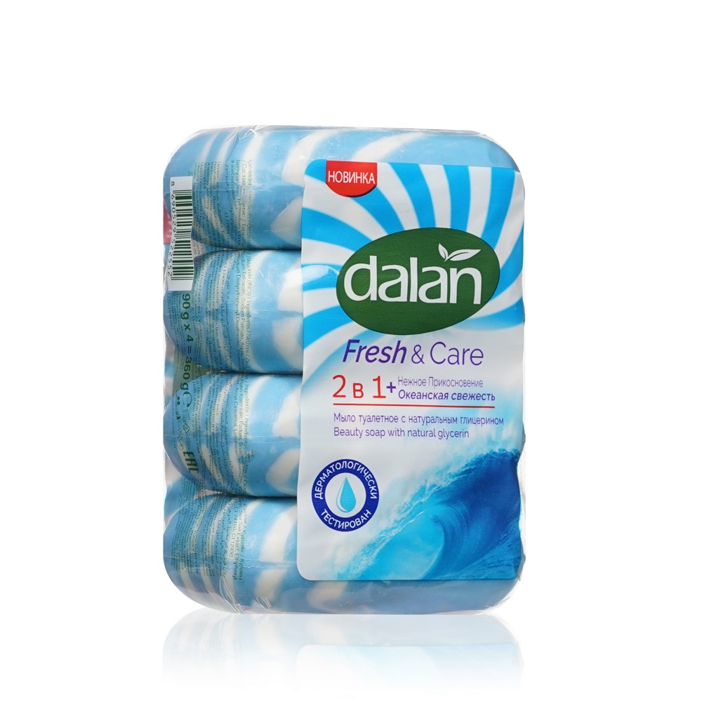 Мыло туалетное Dalan Fresh & Care 2 в 1 " Ocean breeze " 4*90г. Фото 3.