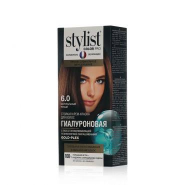 Стойкая крем - краска для волос Stylist Pro 6.0 , Натуральный русый , 120мл.