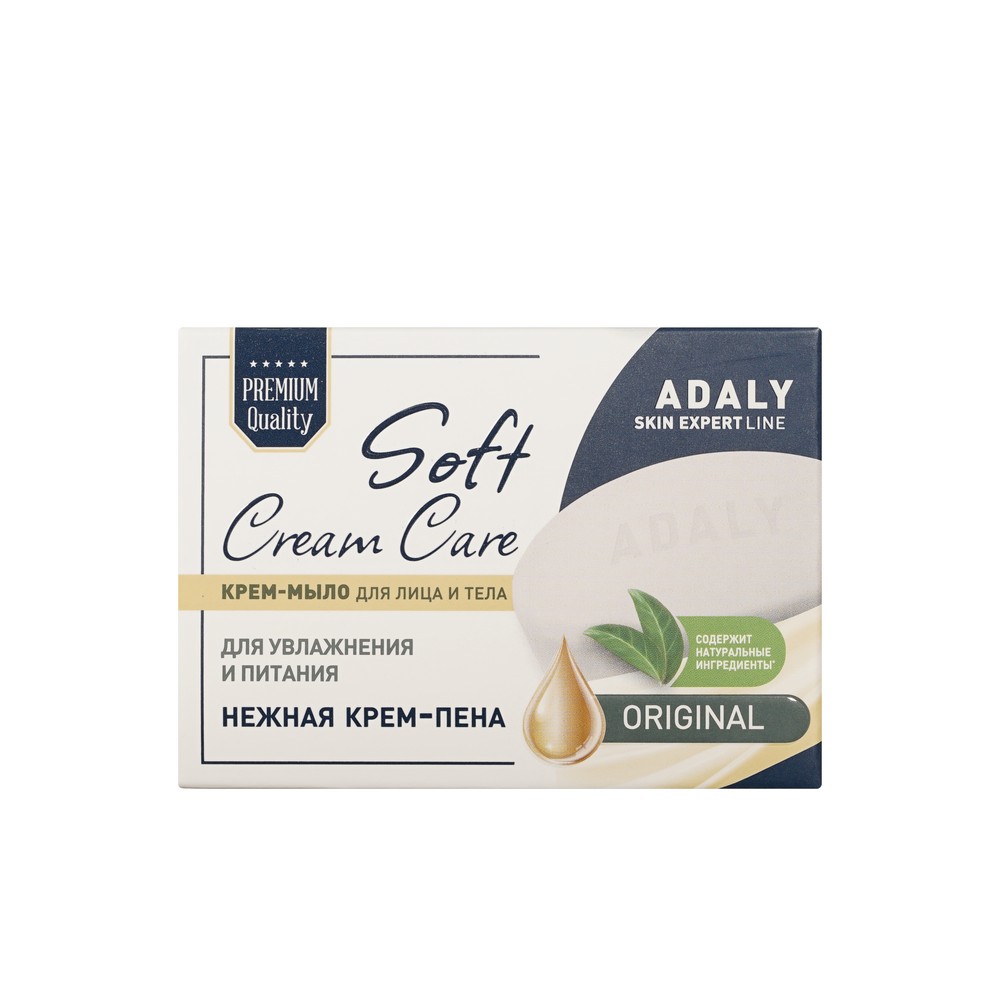 Крем - мыло для лица и тела Adaly Soft Cream Care Original 100г. Фото 1.