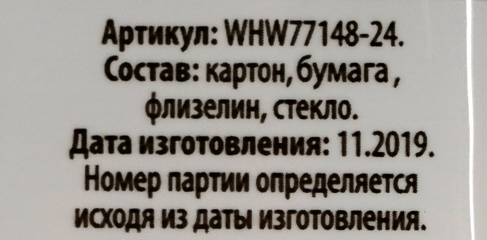 Настольное зеркало Ameli " Сакура " 15*18,5см. Фото 3.