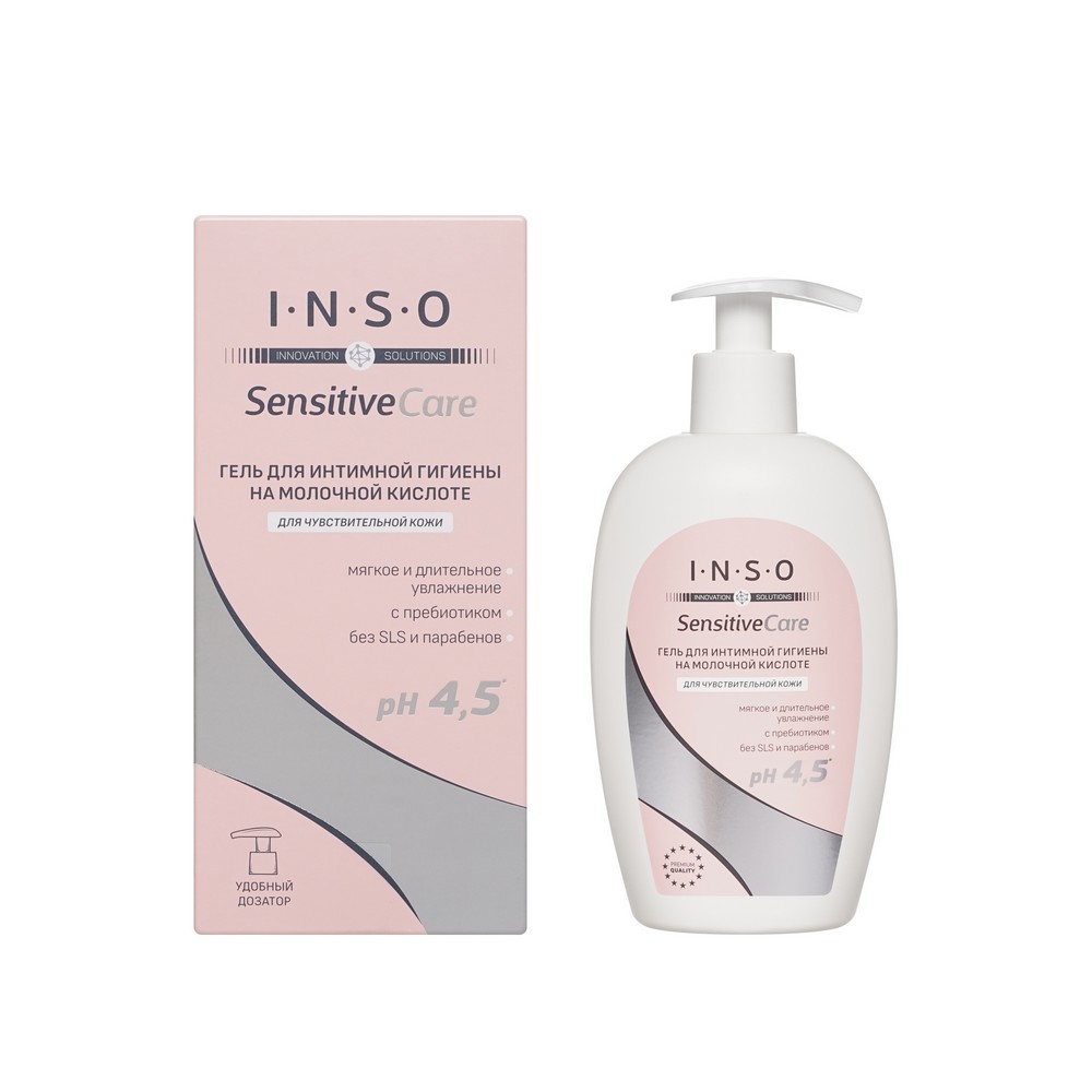 Гель для интимной гигиены на молочной кислоте INSO Sensitive Care 250мл. Фото 1.