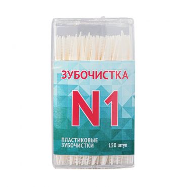 Пластиковые зубочистки в акриловом чехле Зубочистка №1 150шт.
