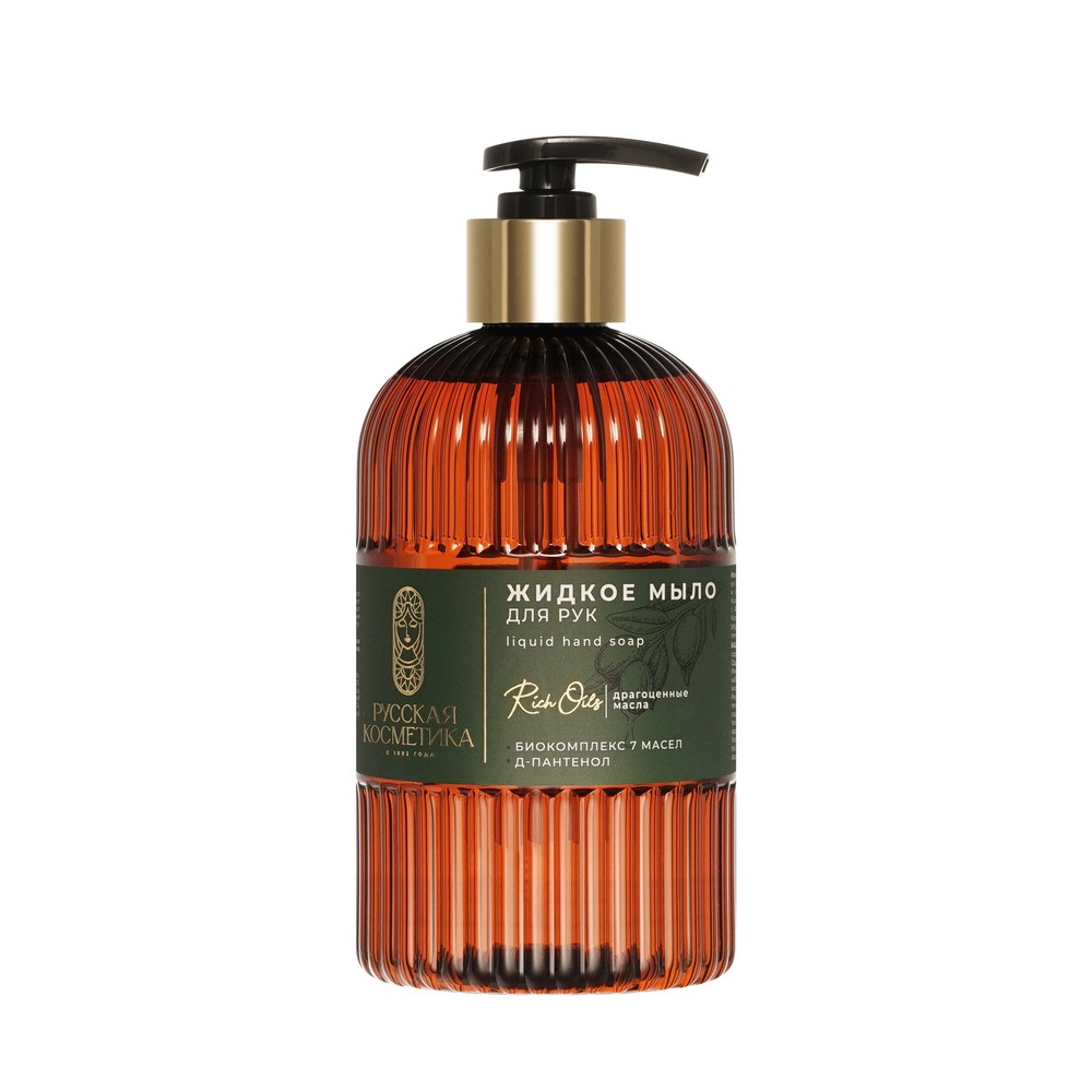 Жидкое мыло для рук Русская косметика с биокомплексом 7 масел 500мл. Фото 1.