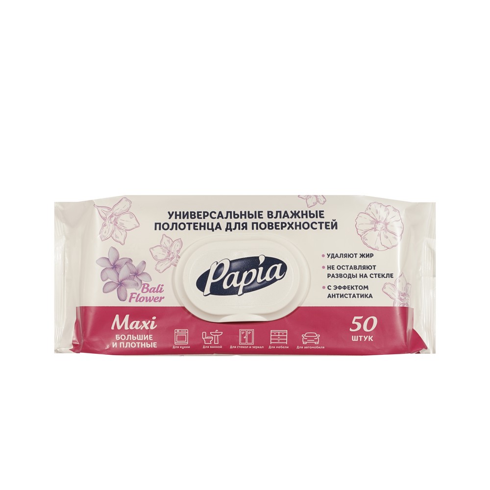 Универсальные влажные полотенца для поверхностей PAPIA Bali Flower 50шт. Фото 1.