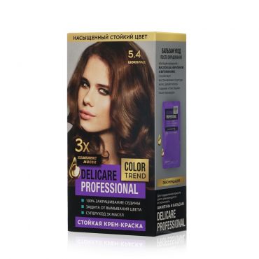 Стойкая крем - краска для волос Delicare Professional Color Trend 5.4 Шоколад.