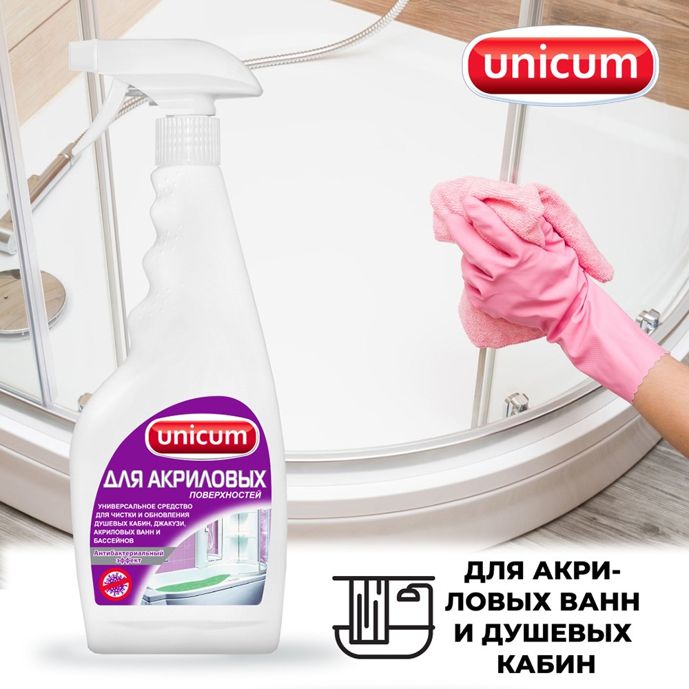 Чистящее средство для акриловых поверхностей Unicum 500мл. Фото 3.