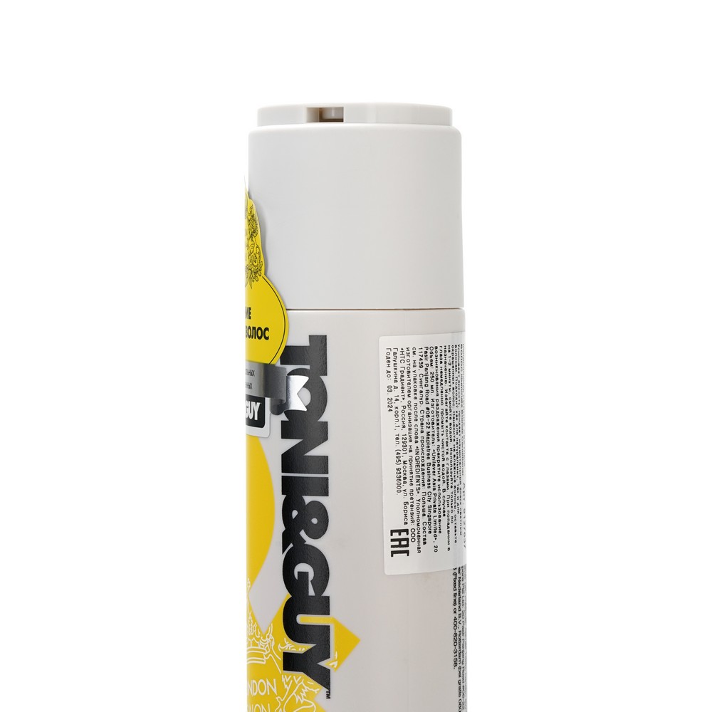 Кондиционер для светлых волос Toni&Guy Illuminate blonde Сияние светлых 250мл. Фото 4.