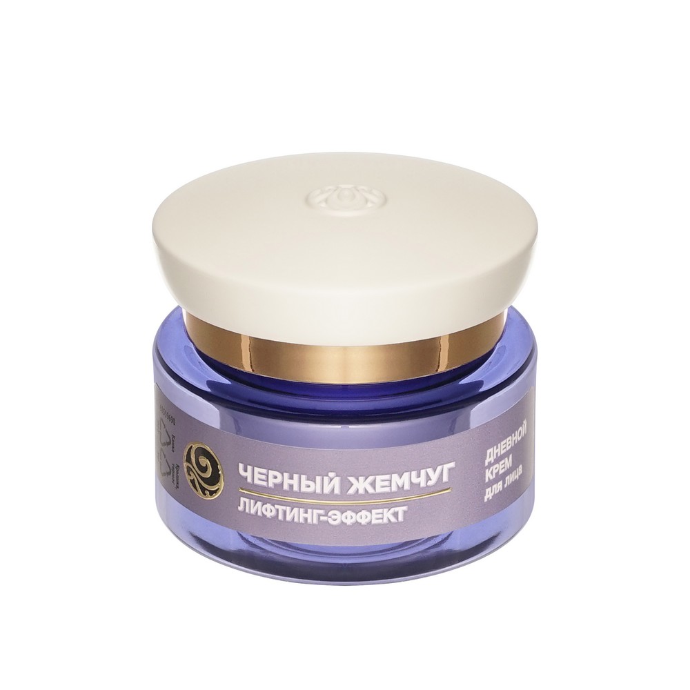 Женский подарочный набор Черный Жемчуг ( дневной крем для лица 46мл + ночной крем для лица 46мл ). Фото 11.