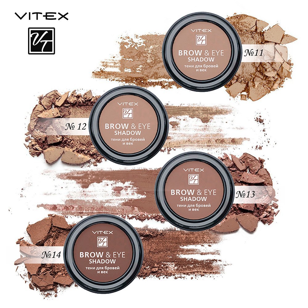 Тени для бровей и век Vitex Brow&Eye Shadow 12 1,5г. Фото 3.