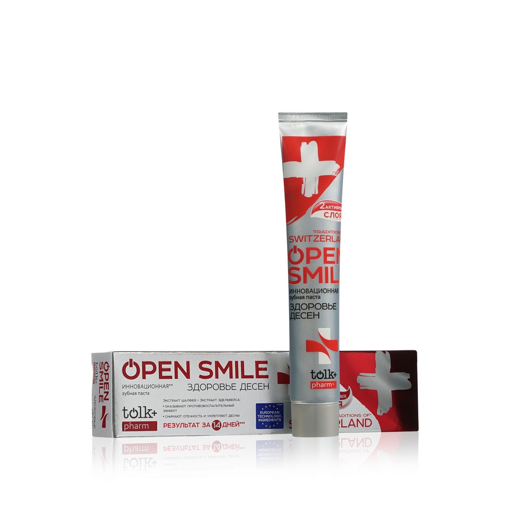 Комплексная зубная паста Open Smile " здоровье десен " 100г. Фото 1.