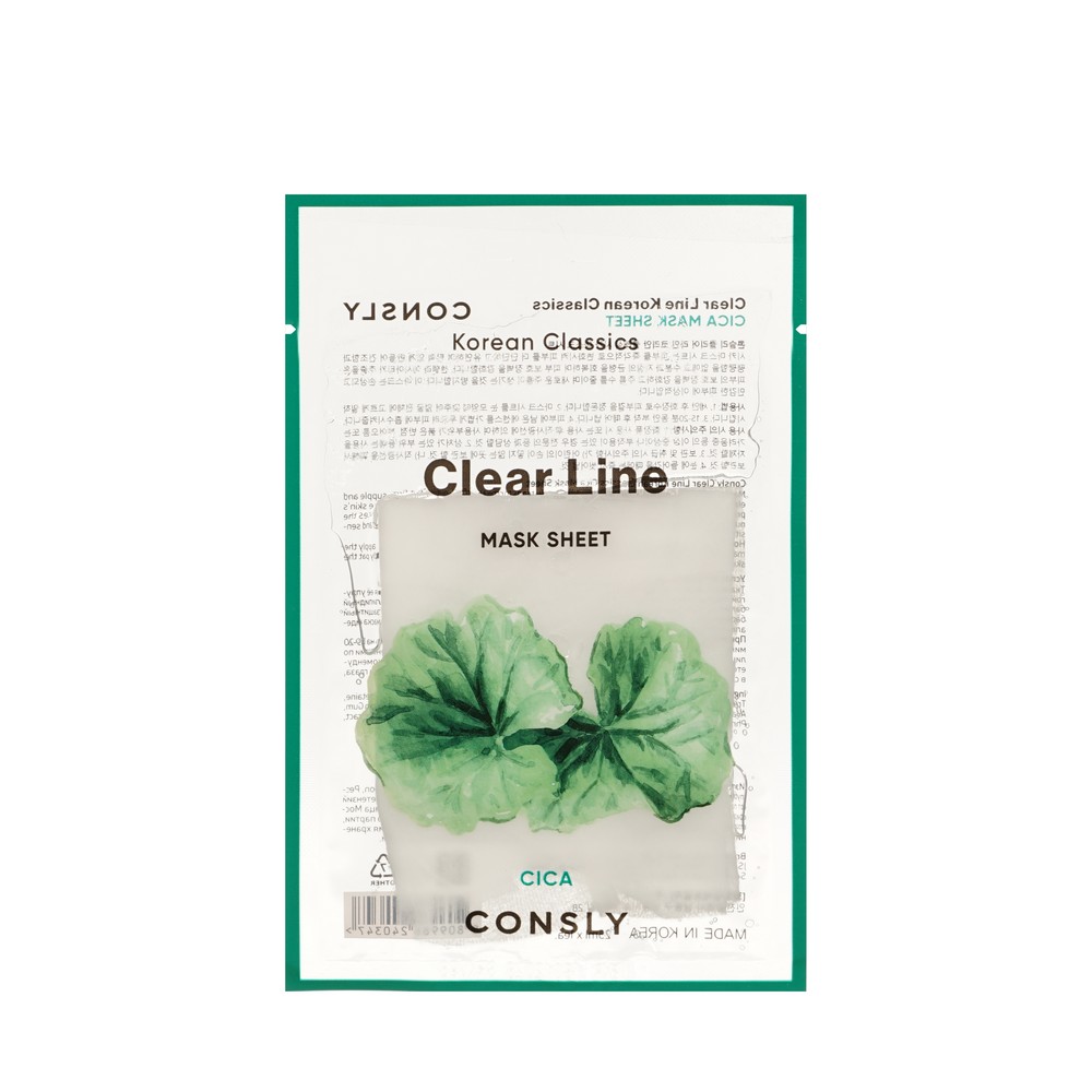Тканевая маска для лица успокаивающая с экстрактом центеллы азиатской Consly Clear Line 25мл. Фото 1.
