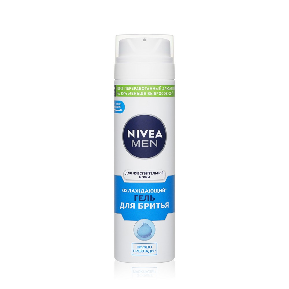 Охлаждающий гель NIVEA Men для бритья для чувствительной кожи 200мл