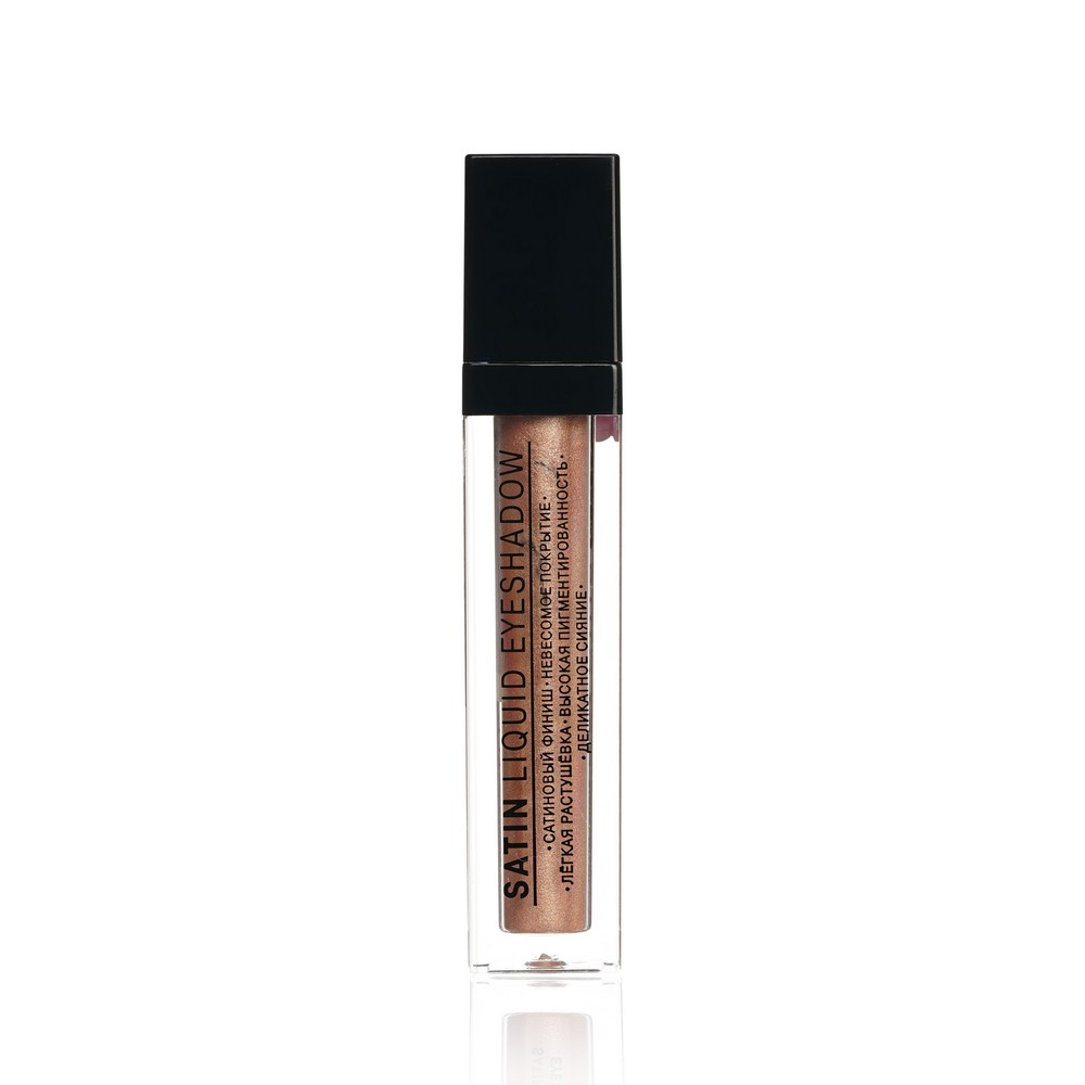 Жидкие тени для век Relouis PRO Satin Liquid Eyeshadow 27 , Bridal Peach , 4,7г. Фото 2.