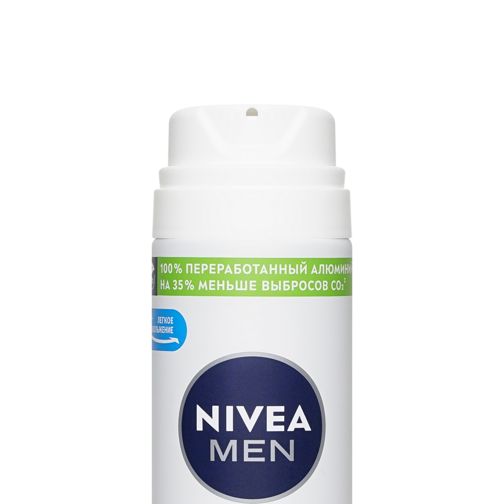 Охлаждающий гель NIVEA Men для бритья для чувствительной кожи 200мл Вид№4