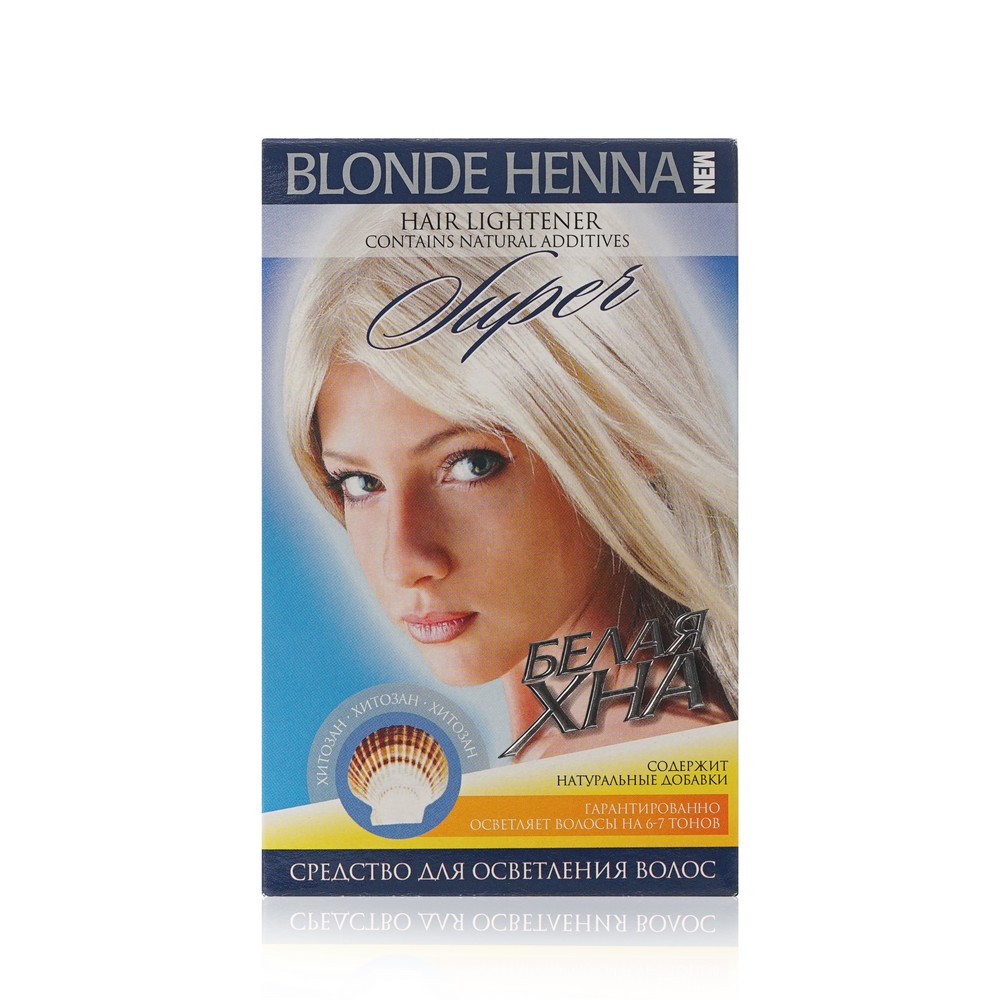 Хна для волос ФИТОкосметик Blonde Henna белая 70г Вид№5