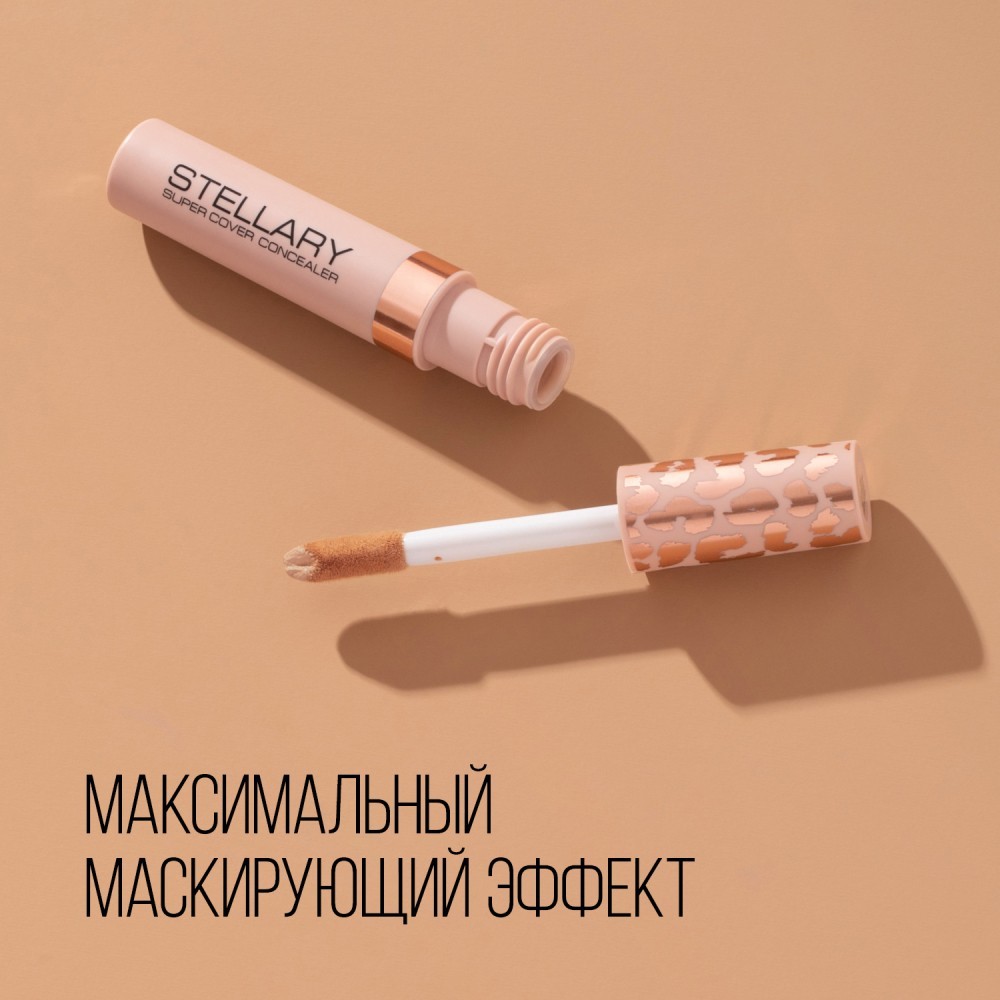 Консилер для лица Stellary Super Cover Concealer 03 5мл. Фото 5.