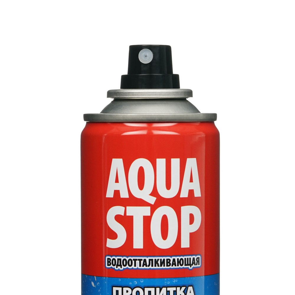 Водоотталкивающая пропитка Aqua Stop для кожи , замши , нубука 300мл Вид№3