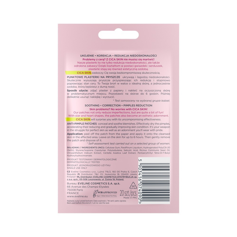 Точечные патчи для лица против несовершенств Eveline Cica Skin 20шт. Фото 2.