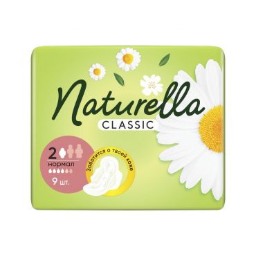 Прокладки Naturella Classic Normal 9шт.