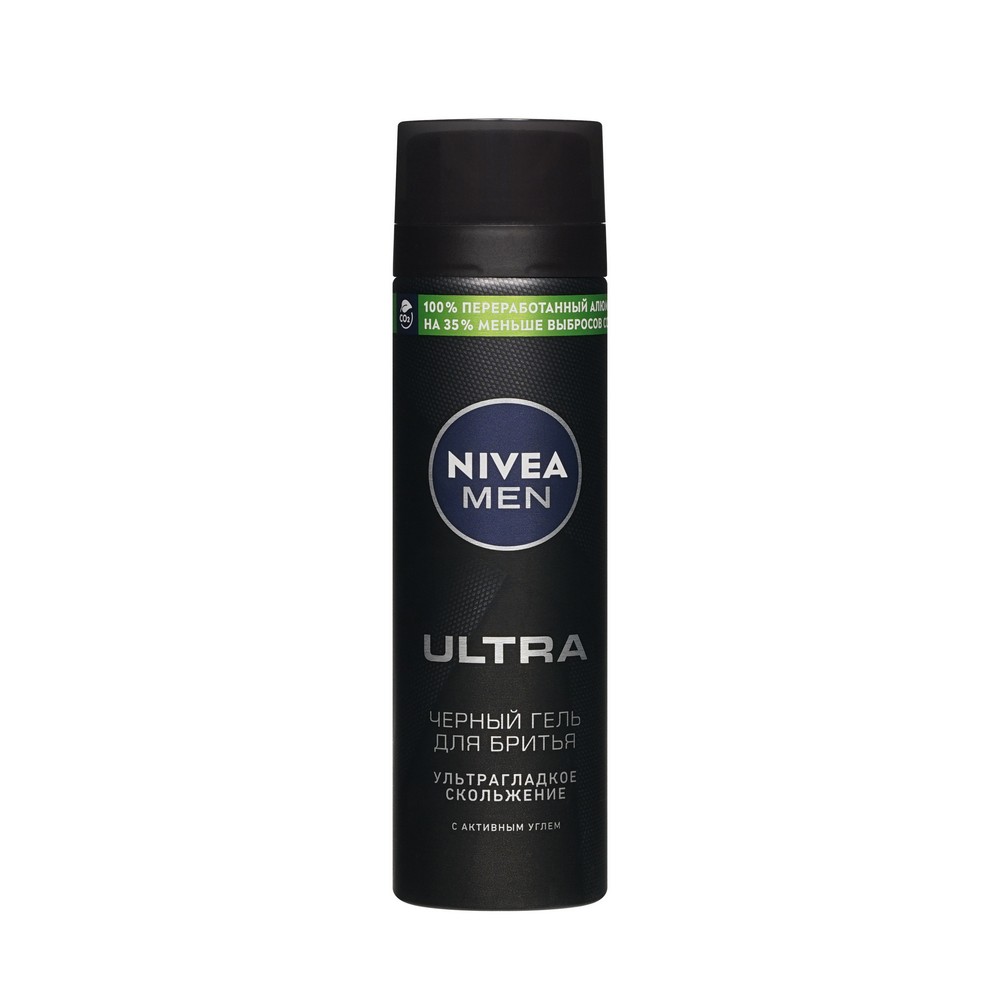 Черный гель для бритья NIVEA " Ultra " с активным углем 200мл. Фото 1.