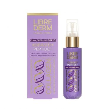 Дневной крем для лица Librederm Коллаген Peptide+ SPF 15 50мл.